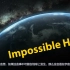 5件在其他星球可能发生，在地球却永不可能的事！