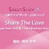 【室內管樂團 J-POP】分享愛   G2.5    SPH-0076
