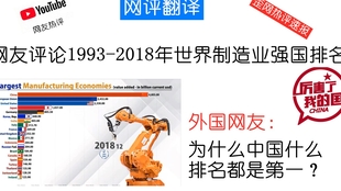 a440e04168a6d0e3264ca3a4e8e2b722367ae5b7.jpg@310w_174h_1c_100q.jpg