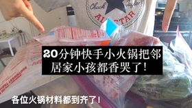 a4425fad49faa17bb081b8b95e04299fe3f14f5a.jpg@280w_158h_1c_100q.jpg