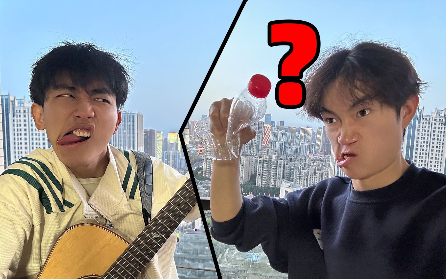 不带一分钱看谁赚得多？【城市生存挑战】