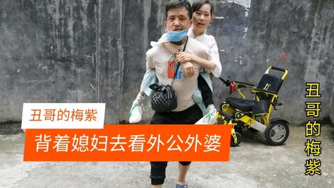 a445fd4c0475363f8eb4891d2925299d17459b87.jpg@480w_270h_1c