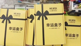 泡泡玛特盲盒系列价格表 a44a530cab820934c245f78a202ce6b0a03e6435.jpg@280w_158h_1c_100q.jpg