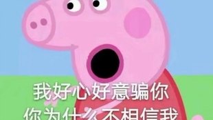 a44a5d5eaf7ee26677ac52d26b9e7d3b42555f27.jpg@310w_174h_1c_100q.jpg