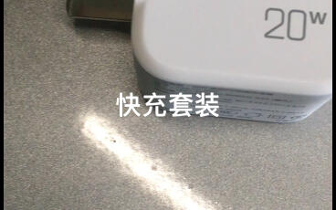 a451495e34b6796221779056d4e9a1ce49a97cf0.jpg@480w_270h_1c