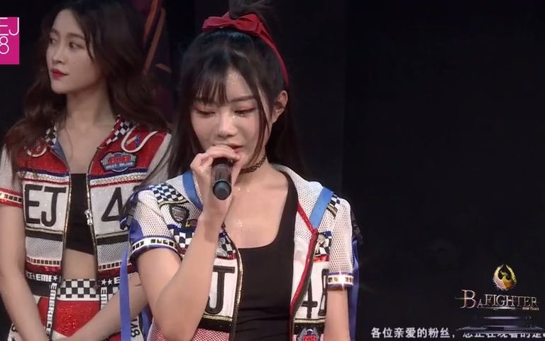 BEJ48 Team B-2018年部分mc-12_哔哩哔哩_bilibili