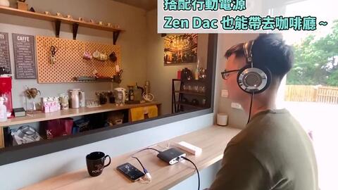 高山流水古筝曲简谱_战台风古筝曲简谱(4)