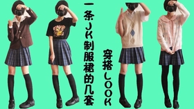 a45833c1db3859a0bb7900b74225a132ab020ccd.jpg@280w_158h_1c_100q.jpg