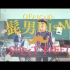 【MV】 Official髭男dism ——SWEET TWEET