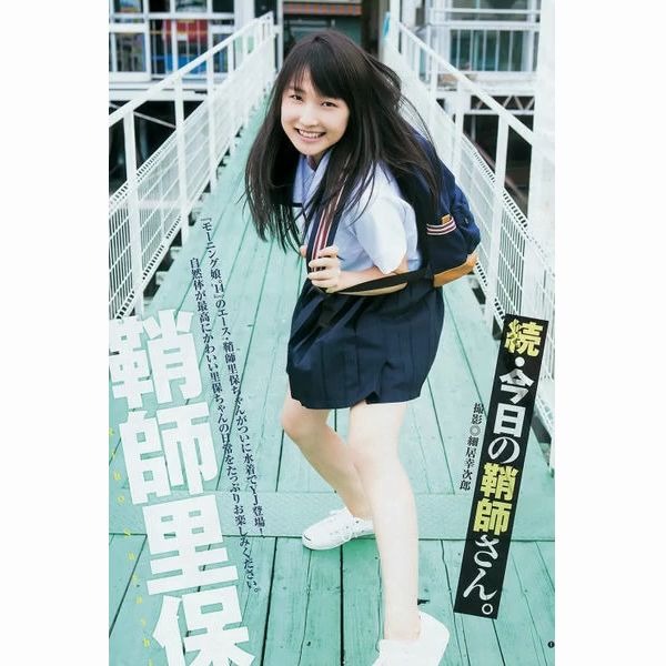 纯人声 鞘師里保 冷たい風と片思い 哔哩哔哩 つロ干杯 Bilibili