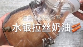 a46493fbe891964f9ce9fae3e1793f15c358c96b.jpg@280w_158h_1c_100q.jpg