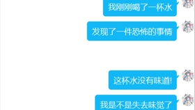 a4659381b899d6770614c882e3bdc87a11870289.jpg@280w_158h_1c_100q.jpg
