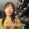 一块钱买的清凉油帮我解决很多问题，夏天还可以驱蚊子，你用过吗