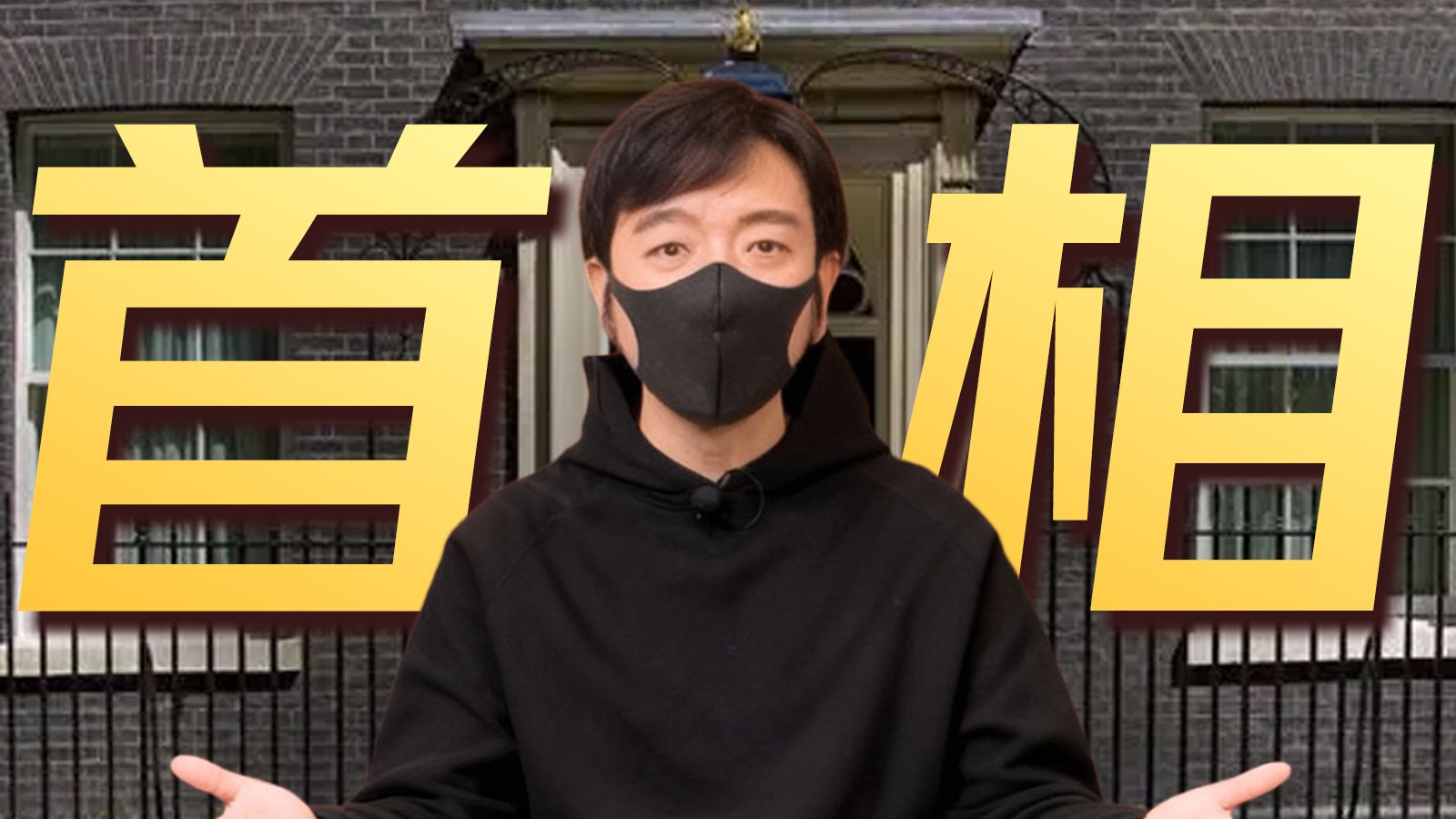 爬到顶峰需要几步？当你拿到钥匙的那一刻，才是这套「铁打规则」猎杀的开始！