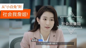 a46a44be5c9c655a81706c7a76c0ffbbbe064ac1.jpg@280w_158h_1c_100q.jpg