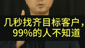 a46f0f0a3f259926f47f7fb334ebd0701fc1296d.jpg@280w_158h_1c_100q.jpg