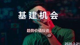 a4710eb5030ed06f7ae9cf713a3b86d20230bca1.jpg@280w_158h_1c_100q.jpg