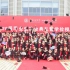 机械与动力工程学院2020届毕业生毕业典礼暨学位授予仪式
