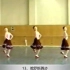 【芭蕾】北京舞蹈学院芭蕾舞考级教程三级B-13