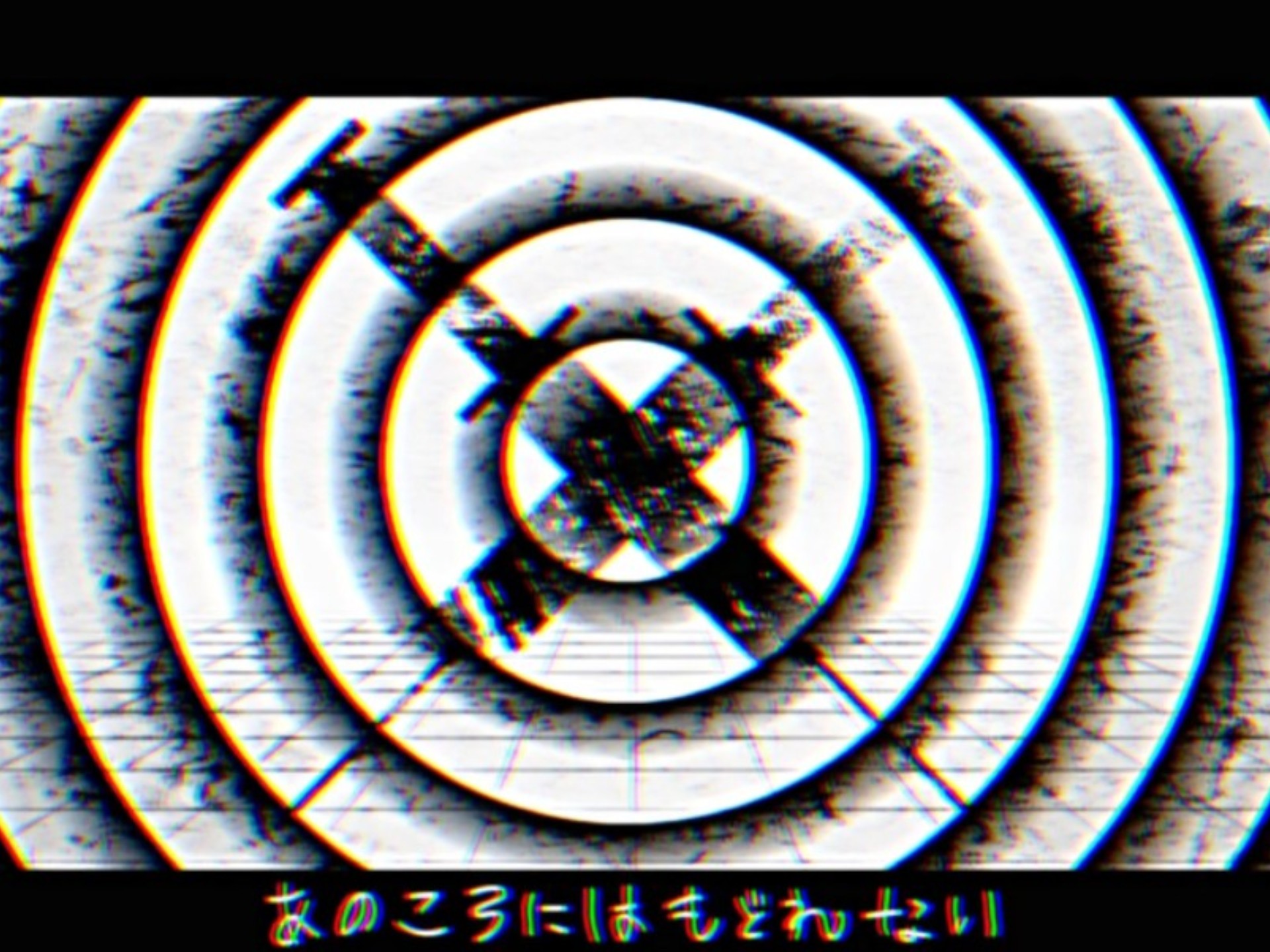 【视听注意/4K/中文字幕】魔法医生/マジカルドクター MARETU/初音ミク