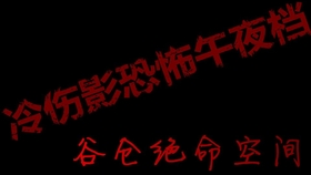 a47c4e64050f2710c2c66a9d2772a637d4b170f3.jpg@280w_158h_1c_100q.jpg
