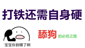 a481cddaef6c5698cb4a8575c7f0b1a32392a720.jpg@280w_158h_1c_100q.jpg