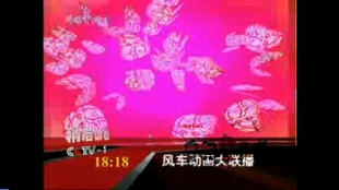 a4821dbdb354e0db08a6dbd5b95ed2e8a47cdb83.jpg@310w_174h_1c_100q.jpg