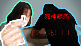 a48436513067205ed5ee471f327efce13d8e3e0f.png@280w_158h_1c_100q.jpg
