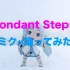 【雪初音】Heavenz「Fondant Step」feat. 初音未来