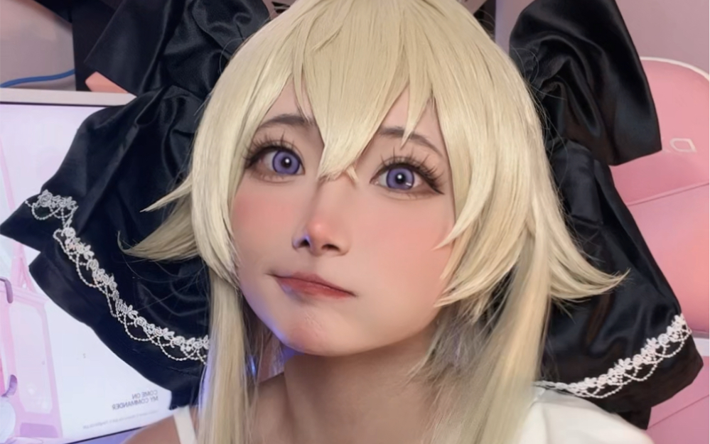 How many times can you take a lay with a game hitch like that?