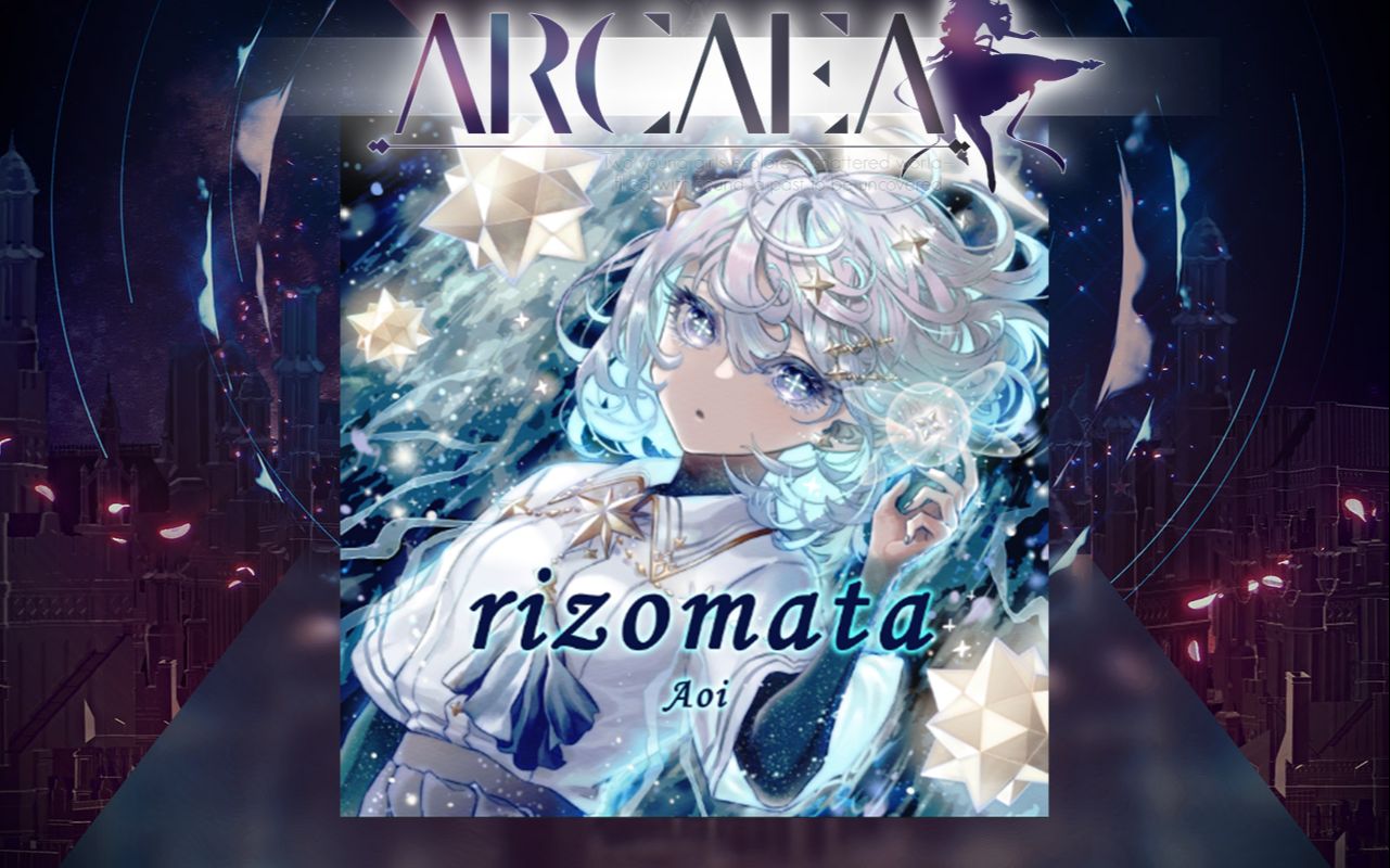 [arcaea自制/剧情曲包] Rizomata - Future 10+/ Present 9 - Aoi