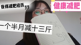 a48dfce13c375511bbb4b1d9b40c68f2b52810b3.jpg@280w_158h_1c_100q.jpg
