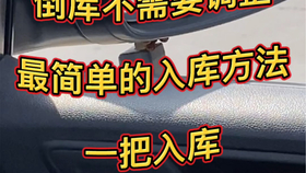 a48ecfe684b5802282ee0f9169bef9a6e7fd0d96.jpg@280w_158h_1c_100q.jpg