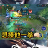 张飞和李逵的爱恨情仇