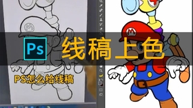 怎么换机械手 a491dabca05a09c79a8687ddfbcfa4d071fe5309.jpg@280w_158h_1c_100q.jpg