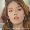 Lena Anderson 莱纳·安德森 1998年01月28日 美国模特 185cm