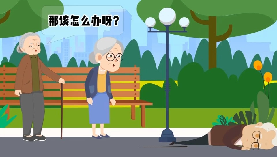 心肌梗死的早期识别及应急处置