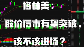 a49d19068312c1585731a0ddf84ff1c6e32ac874.jpg@280w_158h_1c_100q.jpg