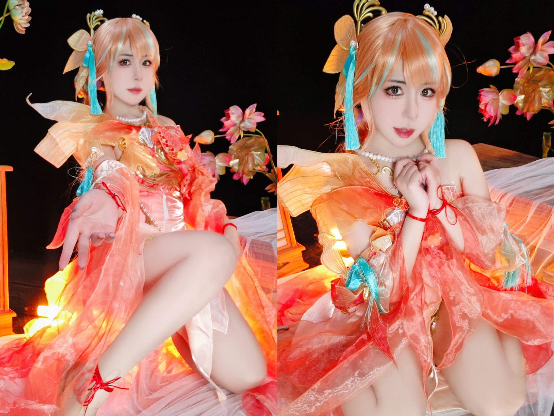 Serine/Walnut Cos/This Koi Should Last Forever