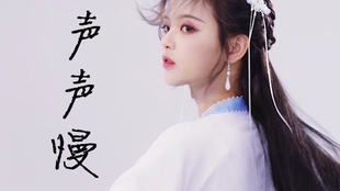 a4a84370742124ea0a368596af517be76a6b7b64.jpg@310w_174h_1c_100q.jpg