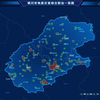 【优秀案例赏析】地质灾害综合防治一张图