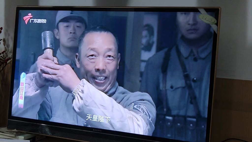 【鸡汤来了粤语版】广东卫视上播的《激战江南》上的，不知道这个梗还有没有人记得