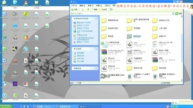 广告加工视频 a4bd7af0f29c21daea995be13521183ad5745999.jpg@280w_158h_1c_100q.jpg