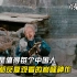 《茶馆》：这才是值得每个中国人，都反复观看的国宝级电影