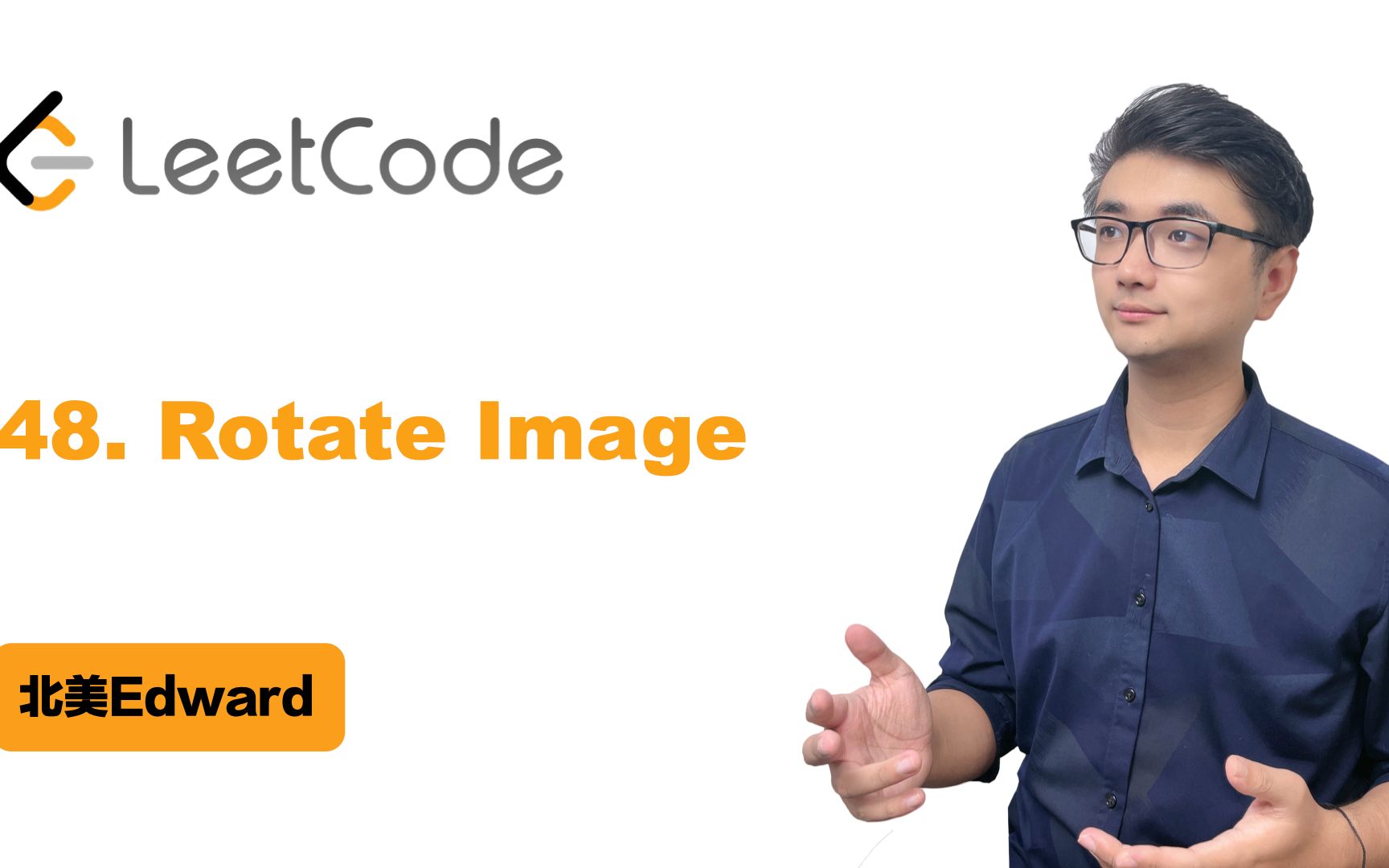 【CSON】LeetCode:48. Rotate Image哔哩哔哩bilibili