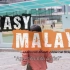 Easy Malay 轻松马来语