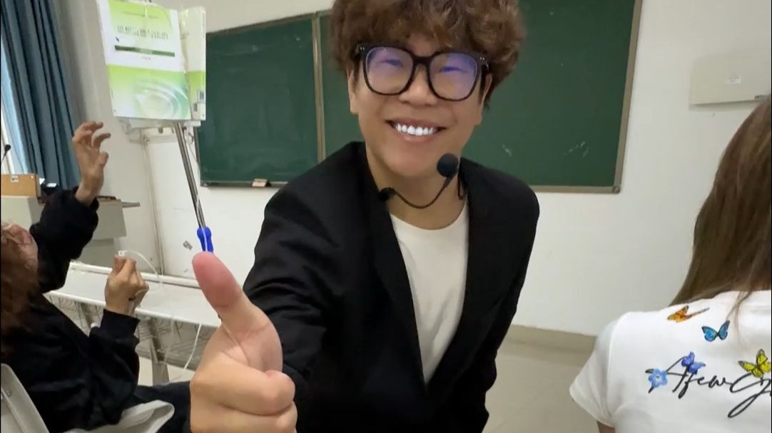 字幕下载