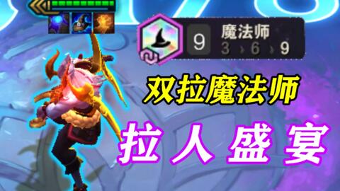 哔哩哔哩是一个什么样的网站 a4ca2abf66d83ec42f7457c9b6f38bc54921f145.jpg@480w_270h_1c