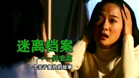 a4d1999c9b5f93be91d50fb26632092942d1edc0.jpg@280w_158h_1c_100q.jpg