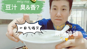 a4d26e9d1c93b39b87d8ddb5c99cad0a58c55b74.jpg@280w_158h_1c_100q.jpg